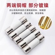 Ceramic Fuse Tube 5x20mm250V 6x30MM Fuse Fuse Tube Multimeter 1A6A10A30A