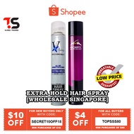 [ Wholesale Price ] Bundle Vspa Strong Hold Styling Spray Hairspray 420ml / AROMATIC Hair Styling Sp