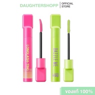 Dazzle ME Lock & Pop LongLASHting -VoluMAXing Mascara