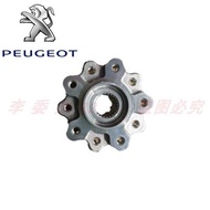 Peugeot Motorcycle Water-Cooled Air-Cooled Ginger Go City Star SF4 SF3 Rear Wheel Knot Box Brake Hol