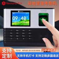 Cross-Border Check-In Machine Check-In Machine Multi-Language Time Attendance Machine Employee Check