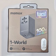 ✈️旅行必備✈️Momax 1-world夢想家 100w GaN旅行充電轉插