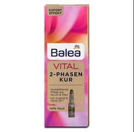 德國🇩🇪Balea (紅色) 七天密集煥膚安瓶