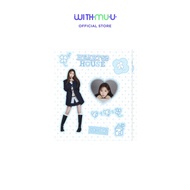 (PRE-ORDER) Hearts2Hearts - STICKER SET / 2026 Hearts2Hearts FANMEETING [Hearts2 HOUSE] OFFICIAL Md