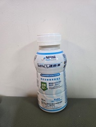 Nestle Impact 速愈素 （放售多支）