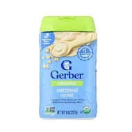 The United States imported Gerber baby pure rice Rice noodles baby rice paste complementary food Apr