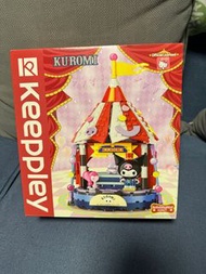 全新keeppley kuromi 積木