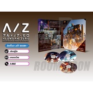 DVD Cartoon Aldnoah Zero 1-2 (Japanese Audio/Thai Subtitles)
