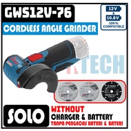 BOSCH GWS12-76V-EC(SOLO) Cordless Angle Grinder - without battery and charger  GWS1276VEC(SOLO)