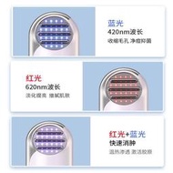 現貨：家用臉面部機EMS微電流RF射頻美容儀嫩膚紅藍彩光冷熱導入導出儀