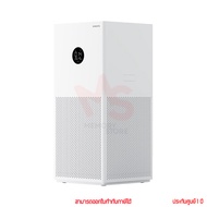 Xiaomi Mi Smart Air Purifier 4 Lite เครื่องฟอกอากาศ by memory
