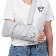 成人兒童手臂前臂吊帶骨折護具肩肘關節手脫臼固定帶支具手腕護托