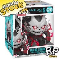 Funko Pop! Kaiju No. 8 2250 - Kaiju No. 8 (Uncontrolled