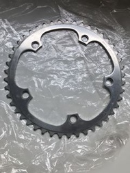 Campagnolo 45 teeth