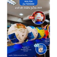 Authentic 1 Football MOLTEN Size 5 Code F5N1000