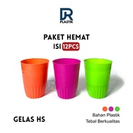 DR. PLASTIC (CONTENTS 12pcs) HS 9 Plastic Cups Dozens of Plastic Cups Glass/s Without Handles