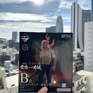 日版金證 ONE PIECE 海賊王 EX King 燼 年輕時期 Figure 模型 雷鳴忠誠 一番 Ichiban Kuji B賞 百獸海賊團 招牌大將 Lunarian 魂豪示像 景品