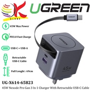 UGREEN 45W / 65W / 100W NEXODE PRO GAN 3 IN 1 CHARGER WITH RETRACTABLE USB-C CABLE PD FAST CHARGING 