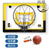 可摺疊大號掛門籃球板 可扣籃室內透明籃球板 籃球架籃板玩具
