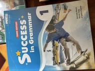 牛津 Success in Grammar 1 第三版