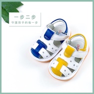 Beep Shoes Baby Toddler Size: 11.5cm~13.5cm 10% Cash Reward