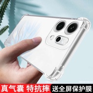oppo reno 12 pro casing oppo reno 12 pro 5g casing oppo reno 11f 5g casing Suitable for oppoReno14 P