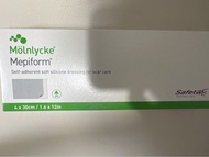 Mepiform 疤痕貼
