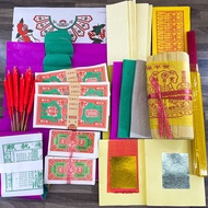 Ritual Paper Money For Ancestor Worship
