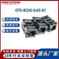 Enplas Original SOP16Test Socket Burn-in Socket IC Socket OTS-8(24)-0.65-01Precision
