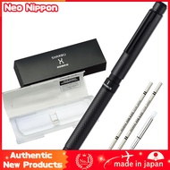 Zebra Multi-Function Pen Sharbo X CB8 Series