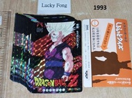 H 硬閃 1993年版 95%新 Banpersto DragonBall Part 3 Prism Cards 龍珠 硬閃卡 咭 全套24張(不散賣) 日版