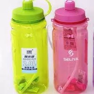 Jumbo Seliya Drinking Bottle 2 Lt / 2 L Celliya Water Pot Bottle / Drinking Bottle With Straw / Drin