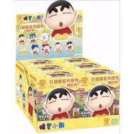 Crayon SHINCHAN Sleeping Doze Off Character BLIND BOX Art Toys Action Figures