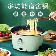 Electric Cooker Dormitory Small Electric Cooker Non-Stick Multi-Functional Integrated Small Hot Pot Mini Household Cooki