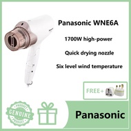 Panasonic WNE6A plug-in wired household negative ion 1700W high-power high-speed hair dryer