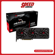 POWERCOLOR Reaper AMD Radeon™ RX 9070 XT 16GB GDDR6 VGA Card (การ์ดจอ) By Speed Gaming