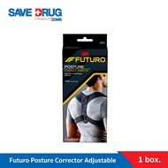 Futuro Posture Corrector Adjustable Shoulder And Back Support