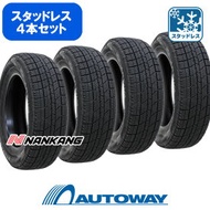 【P10倍！3/20限定】【取付対象】【2023年製】NANKANG ナンカン AW-1スタッドレス 195/50R16 【スタッドレス】 (195/50/16 195-50-16 195/50-16) 冬タイヤ スタッドレスタイヤ 単品 4本 16インチ