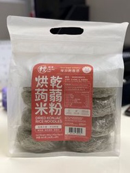 烘乾蒟蒻米粉 平放！