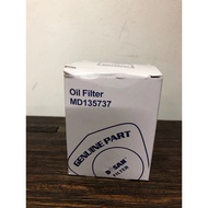 DOSAN PROTON OIL FILTER