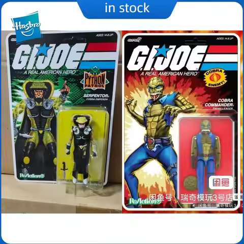 Super7 S7 GIJOE Cobra Commander of Special Forces Sixth Wave Monty Python Patrol Snake King Collects