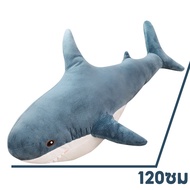 MIAOURLG ตุ๊กตาฉลาม หมอนฉลามใหญ่ ตุ๊กตาน่ารัก IKEA BLAHAJ ของเล่นตุ๊กตา ของขวัญเด็ก 45-120cm