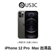 Apple iPhone 12 Pro Max 256G 石墨 出清品