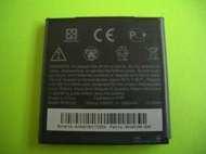 HTC- BI39100原廠電池 Z710E.Z715E.X310E X315E Rhyme S510b EVO 3D