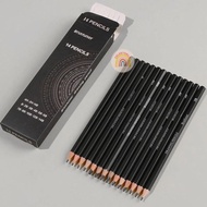 Brutfuner Sketching Pencil Set 14pcs Drawing Graphite Pencil Sketch Drawing DiM