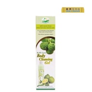 Green Bio Tech Kaffir Lime Body Cleansing Gel 300ml