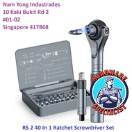 Hardware Specialist RS2 40-in-1 CR-V Multi-Bit Ratchet Screwdriver Set