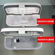 Original ECOVACS N30/N30pro Water Tank Clean Dirty Bucket Accessories for Robot Vacuum Cleaner House