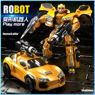 GoodGrid Children Transformation Toy Car Robot King Kong Optimus Model Mecha Post Boy Boy 5-7 Years 