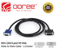 [1.8M/3.0M/5.0M] DVI TO DVI CABLE MALE TO MALE 24+1 PIN/ DVI MALE 24+5 TO VGA MALE / DVI TO HDMI CAB
